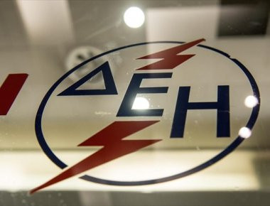 ΔΕΗ: Νέο Επιχειρησιακό Σχέδιο - Επιστολή Σταθάκη προς το Διοικητικό Συμβούλιο